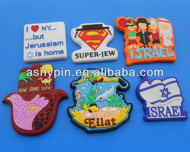 Isreal tourist fridge magnets