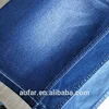 3241B411 dye twill fabric ecofriendly denim fabric rayon fabric
