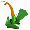 /product-detail/bx42-auto-feed-wood-chipper-shredder-for-tree-and-branches-ce-approved-60801771478.html
