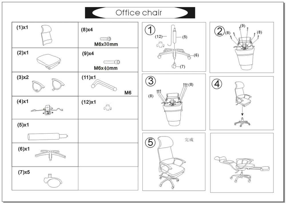 2015 受欢迎的睡椅 nap nap 设计师椅子