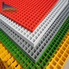 Vinylester China Moulded FRP & GRP Moulded Fibreglass Grating