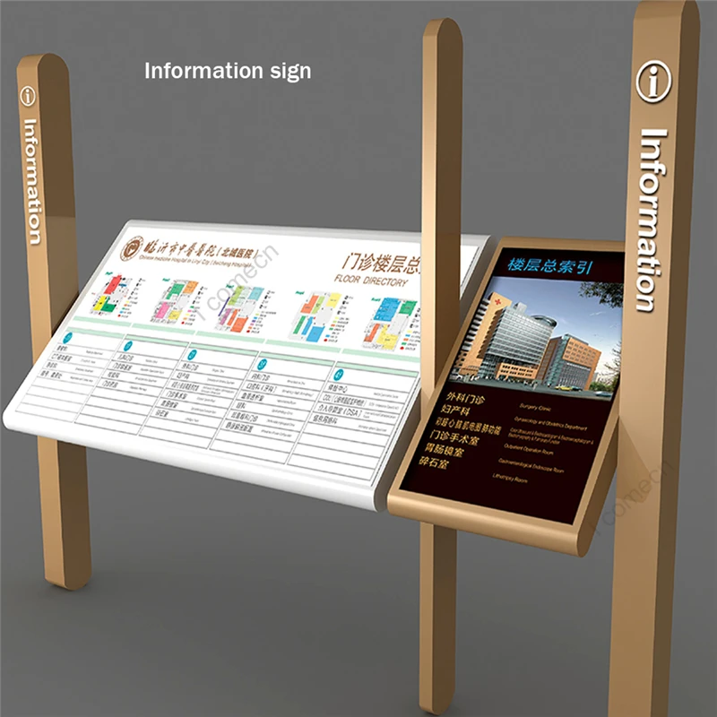 Hospital sign- Quotation-eng-13.jpg