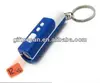 mini torch projector digital clock with keychain