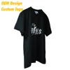 OEM Low MOQ ringspun sublimation custom dimension custom label Black O Neck Team Tee shirt for Children