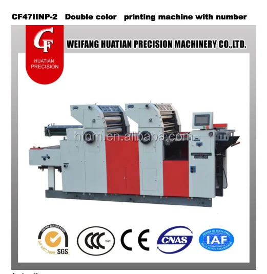 2017 New Generation Offset Printing Machine Cf47iinp2 Buy Hamada