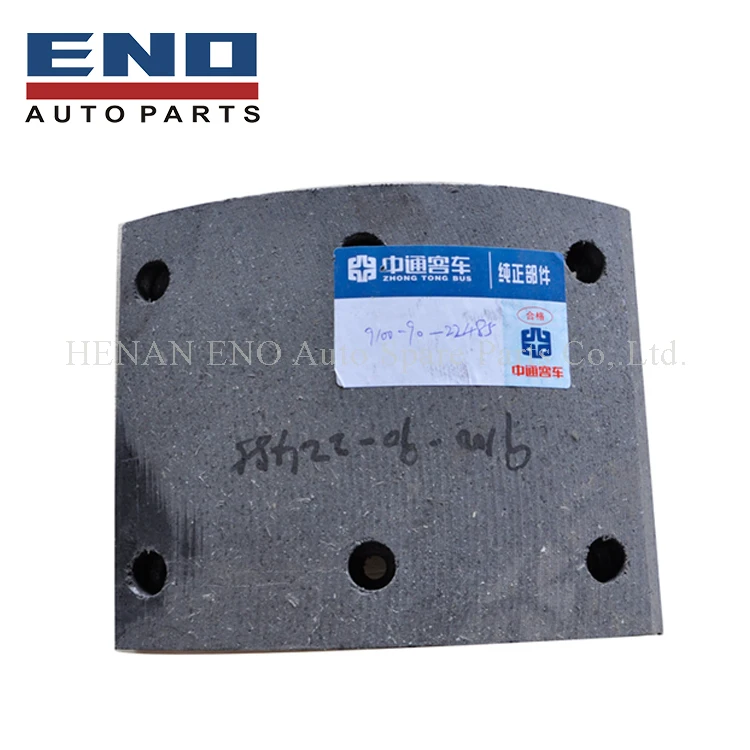 detail brake lining (1)