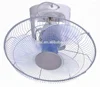 Top quality professional orbit fan 360 degree rotating oscillating electric 16inch china best wall ceiling fan