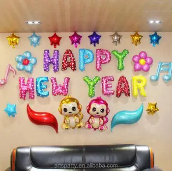 16 Inch Foil Letter Happy New Year Kit Blue Balloons Alphabet