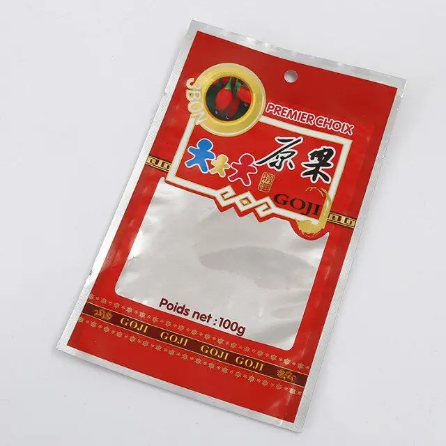 QQ20171212102553.jpg