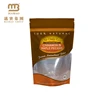 Food Grade Laminated Material Resealable Aluminum Foil Custom Print Small Plastic Zip Lock Bag For Medicine
