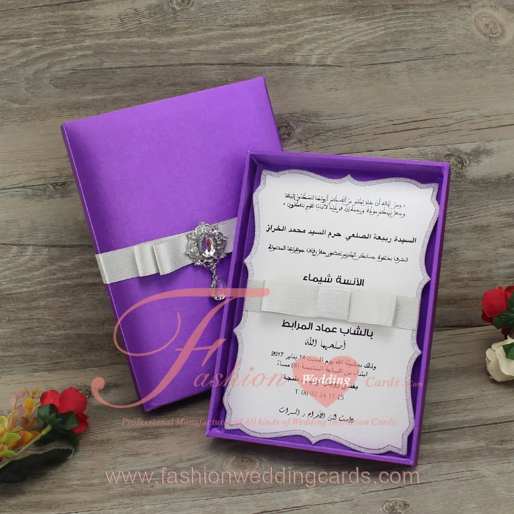 silk invitation boxes