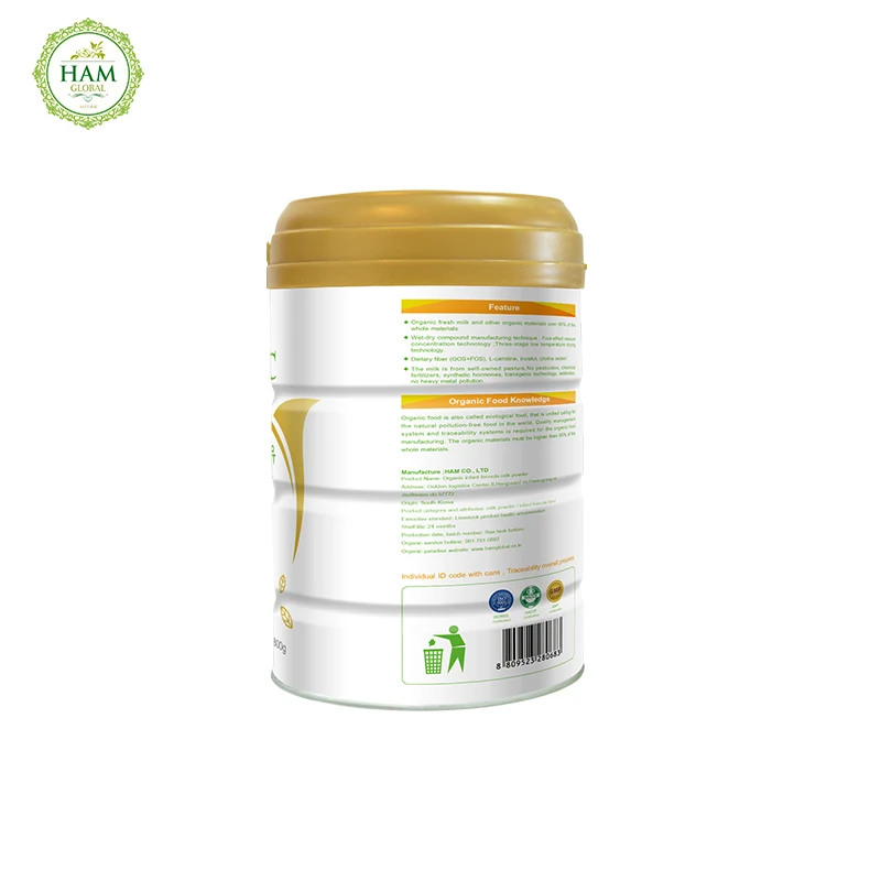 buy baby milk online