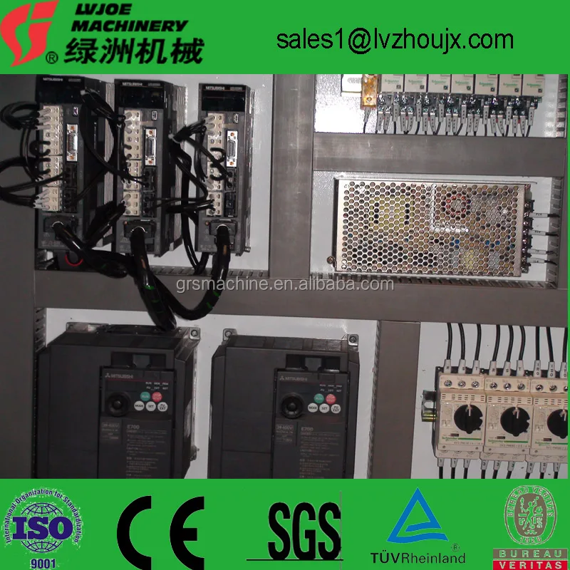 cutting  electric part.jpg