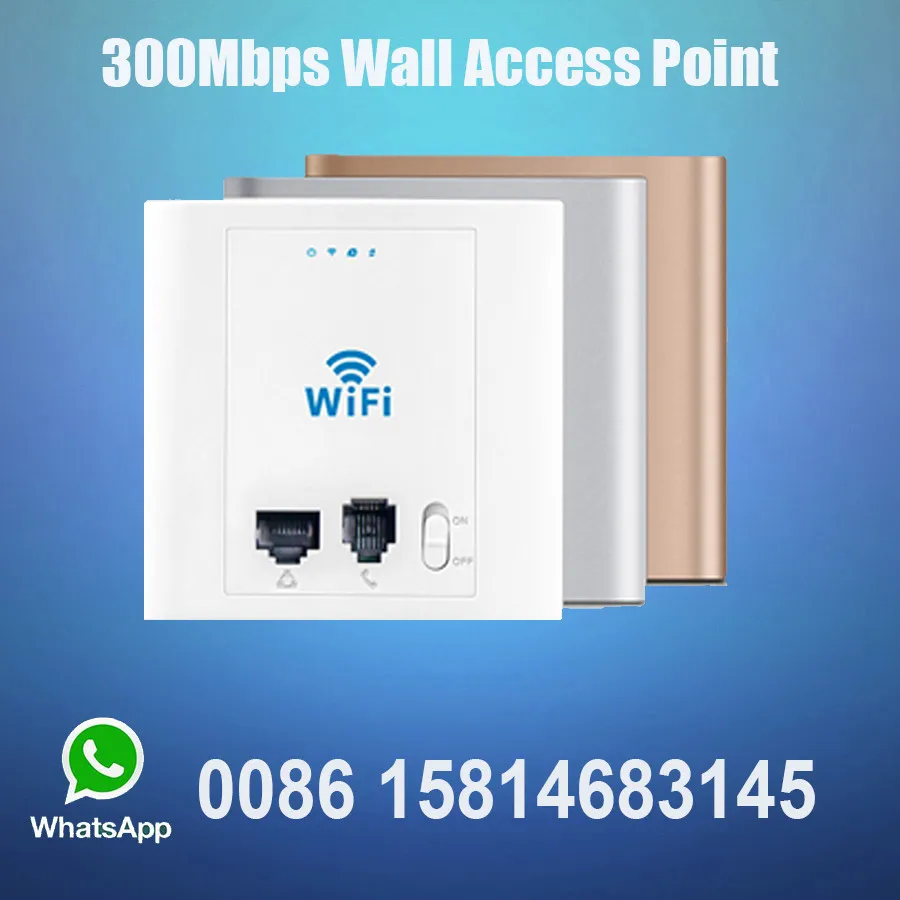 300Mbps Wall Access Point