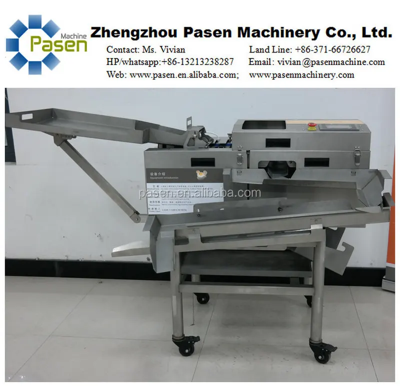 5000pcs/h Egg Yolk And White Separating Machine,Egg Cracker Machine