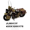 Motorbike Engine Parts