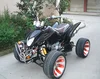 wholesale Japanese style ZonShen sport ATV 250CC