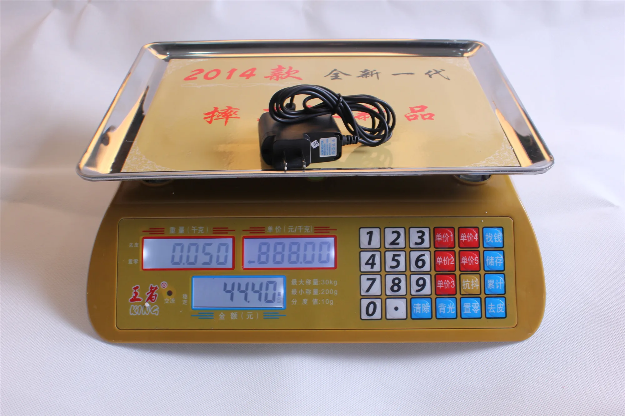 Led/lcd Double Display Electronic Good Cheapest Scale Best Weighing