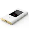 2018 Hot Selling Portable WiFi 4G LTE Mobile Broadband USB Modem Hotspot