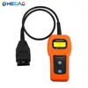 OBD2 CAN BUS & Engine Code Reader Memo Scan