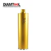 China Colorful Products Diamond Core Drill Bit