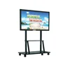 cheap interactive multi touch screen all in one PC kiosk for education
