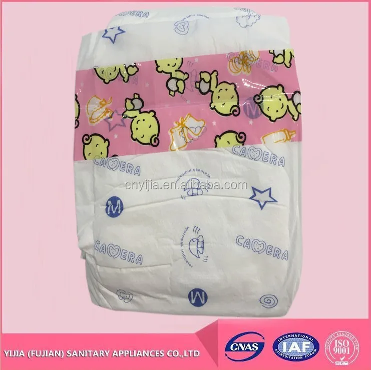 Camera Baby Diaper Pakistan Market Disposable Buy Baby Diapers,Camera