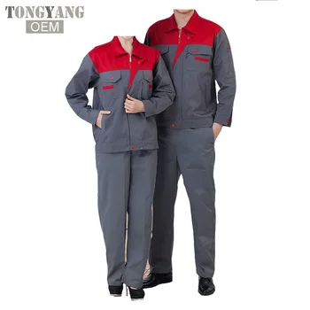 workwear suits