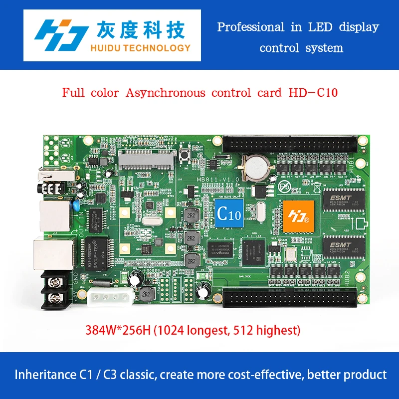 huidu full color P10 LED module 3D controller card HD-C10