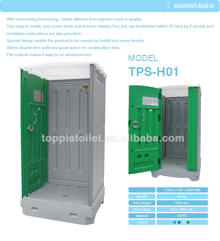 Multi Function Toilet Mobile Trailer Toilets For Sale Buy Durable