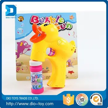 duck bubble gun