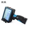 chinese Portable Handheld Inkjet Printer For Board Stone Metal Pipe Code Printing Machine which support 5 languages