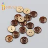 Hot sale reliable quality decorative DIY brown 2 holes sewing coconut shell buttons for children