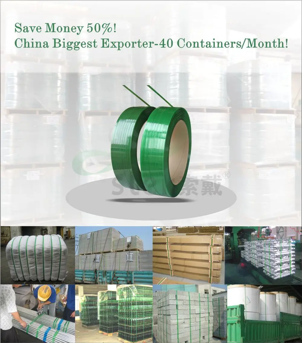 Aar & Sgs Pet Strapping Band Buy High Quality Pet Strap,Pet Strapping