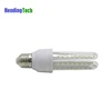 Cheap price led light 7w energy saving smd u shape outdoor lighting for working