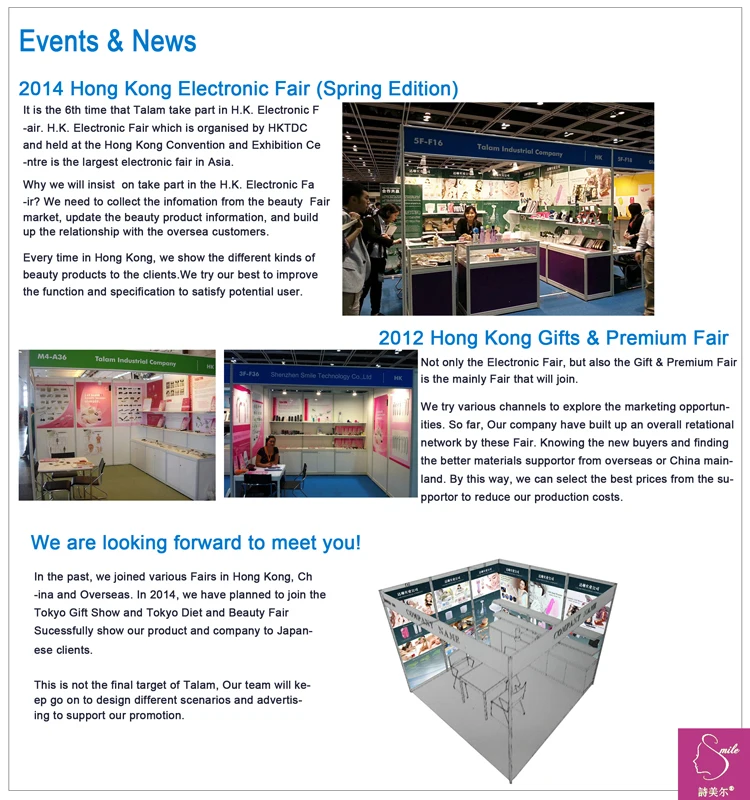 smile events 750x800