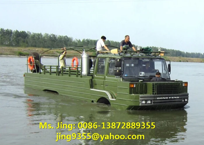 Amphibious Vehicle_10.jpg