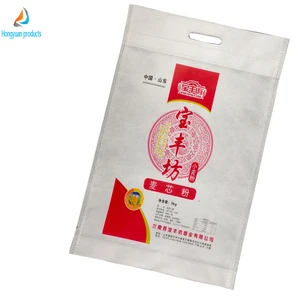 2kg Flour Packaging Bag Suppliers