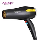 理髪店 2200 ワットヘアドライヤーブロードライヤーヘアドライヤープロプロぶら下げヘアドライヤー
