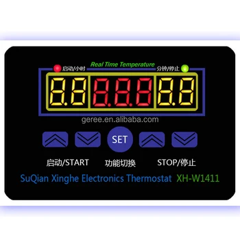 dc 12v digital temperature controller