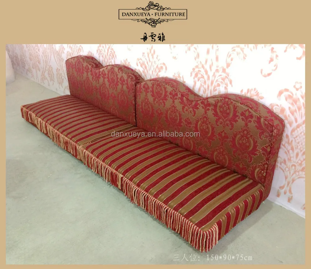 Arabe traditionnelle en forme de l canapé d'angle en tissu de la ...