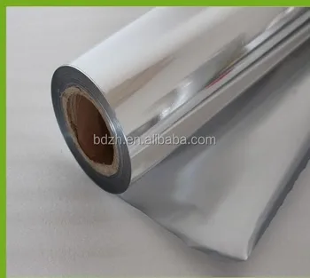 aluminium foil laminated pouches