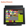 High Specification Touch Screen Event Management System with Cashless Payment POS Software