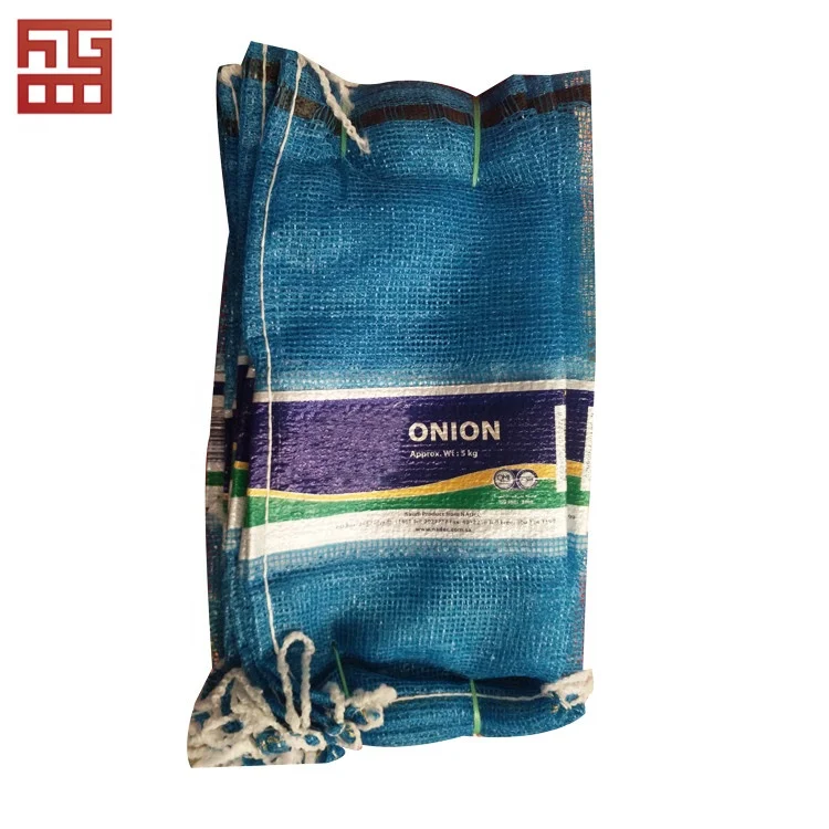 25kg Pp Mesh Bag Vegetables Packing Onion Potatoes Garlic Packing Bags
