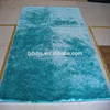 1200d silk plain carpet rug