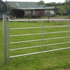 Australia hot dipped galvanized steel 11 ft farm gate