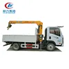 Sinotruk boom truck with crane