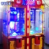 Monster Magic Drop ball Popular Coin Operated Ticket Prize Arcade Redemption Lottery Ball Game Machine For Sale