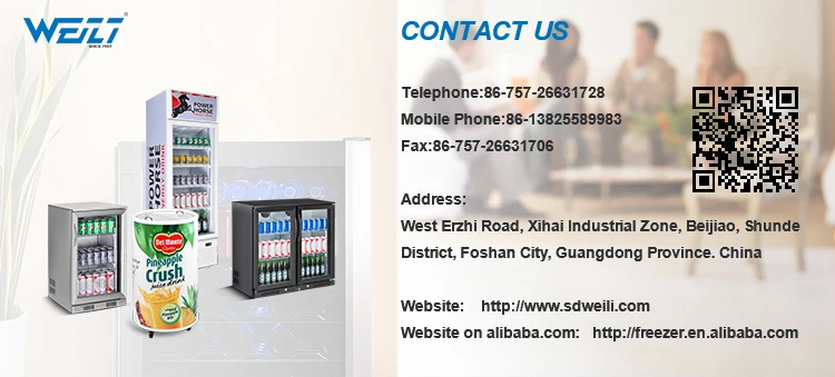 Bottle Display Fridge