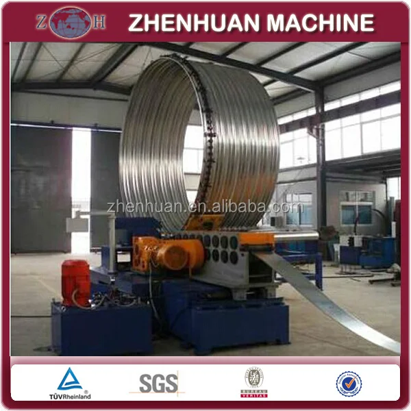 corrugated pipe making machine.jpg